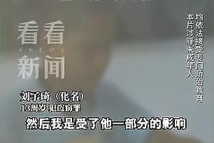 开云棋牌官方正版网站是什么软件截图2