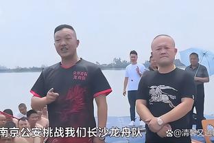 76人强援！希尔德进NBA以来已命中1842记三分 同期第二仅次于库里