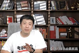 意媒：尽管合同明夏到期，但尤文希望在冬窗将桑德罗提前送走