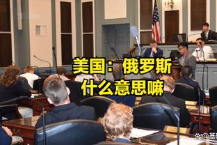 Stein：爵士一直在探索交易前锋约翰-科林斯 塞克斯顿要价或上涨