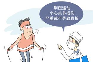 ?最后连续失误了！东契奇仅休2分钟爆砍36+15+18逆转失败