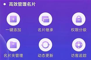 雷竞技网页版官网登录截图2