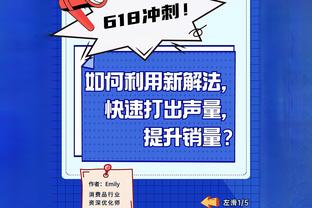 自2007年8月后首次，皇马有两名后卫在西超杯比赛中同场进球