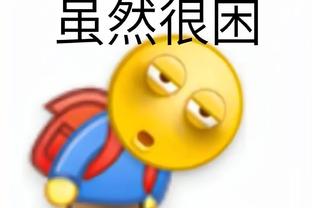 开云电竞官网首页登录入口截图2