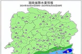 雷电竞官网首页登录截图0