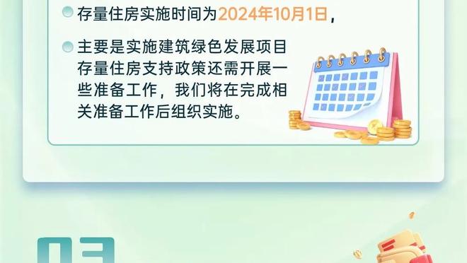 旧将：囧叔错误评估了德拉古辛&更信任桑德罗 他的尤文进攻更好了