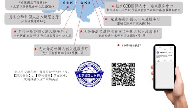 米体：尽管苏莱表现出色，但尤文仍愿出售并要价3000万欧